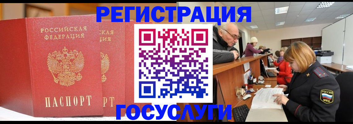 пропишу в квартире в Юрюзани