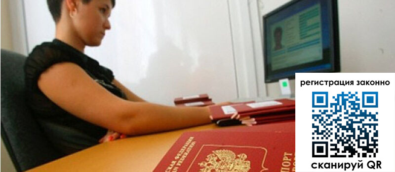 форма 3 в Юрюзани